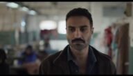 من هو احمد فهمي سفاح الجيزة
