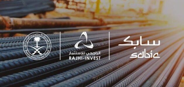 استحواذ صندوق الاستثمارات العامة على صناعة الحديد والصلب بالسعودية