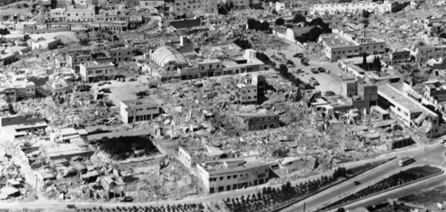 متى وقع زلزال أغادير في المغرب