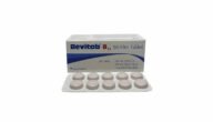 bevit b12 لماذا يستخدم هذا الدواء