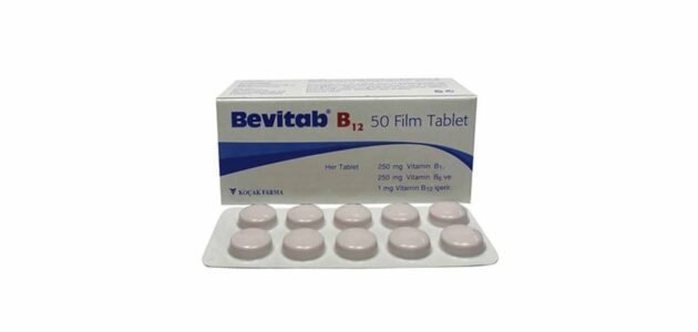 bevit b12 لماذا يستخدم هذا الدواء