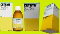 cetryn 10 لماذا يستخدم هذا الشراب
