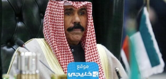 كيفية التبرع لمتضرري زلزال المغرب من الكويت 2023 بالرابط والخطوات 1 كيفية التبرع لمتضرري زلزال المغرب من الكويت 2023 بالرابط والخطوات