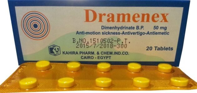 dimenhydrinate لماذا يستخدم هذا الدواء