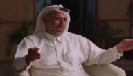 من هو رجل الاعمال احمد بدوي