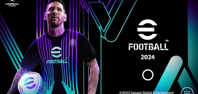 طريقة تحميل efootball 2024 mobile اخر اصدار مجانا للاندرويد والايفون