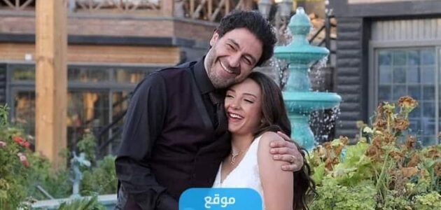 من هي زوجة عاصم الحواط الممثل السوري؟!.. تفاصيل كاملة 1 من هي زوجة عاصم الحواط الممثل السوري؟!.. تفاصيل كاملة