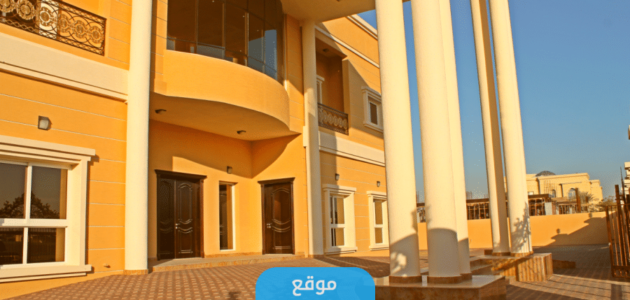 فلل للبيع في دبي الخوانيج 2023