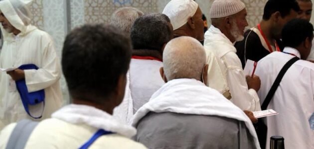 الحج مقرون بالاستطاعة وليس من “ضروريات المعيشة”