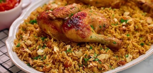 الدجاج المطبوخ مع الأرز بألذ طعم أروع من المندى أو البريانى