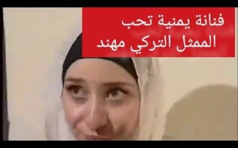 عذاري الكيلاني ويكيبيديا – خليجنا