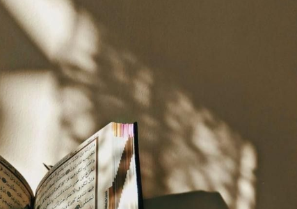 صور عن يوم جمعه جميلة وجديدة 2024 رمزيات يوم الجمعة 1 صور عن يوم جمعه جميلة وجديدة 2024 رمزيات يوم الجمعة