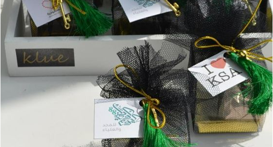 ما الهدف من الاحتفال باليوم الوطني 93 الهدف من الاحتفال باليوم الوطني للأطفال 1 ما الهدف من الاحتفال باليوم الوطني 93 الهدف من الاحتفال باليوم الوطني للأطفال