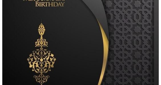 كلمات عن مولد النبوي الشريف 2023 عبارات عن المولد النبوي الشريف قصيرة