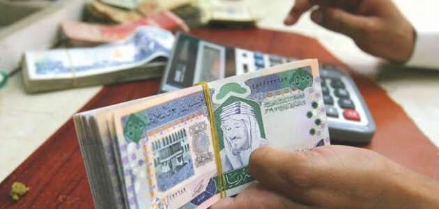 مطالبات كثيرة بالسعودية بضرورة رفع الأجور في السعودية 1 مطالبات كثيرة بالسعودية بضرورة رفع الأجور في السعودية