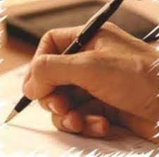 نموذج طلب سكن اجتماعي جاهز للتعديل pdf
