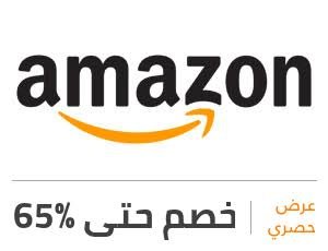 طريقة الشراء من امازون amazon السعودية بالخطوات التفصيلية