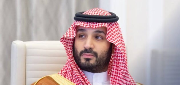تقديم على مساعدة مالية من الأمير محمد بن سلمان 1 تقديم على مساعدة مالية من الأمير محمد بن سلمان