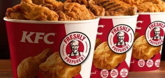 طريقة تحميل تطبيق كنتاكي للاندرويد والايفون اخر اصدار مجانا