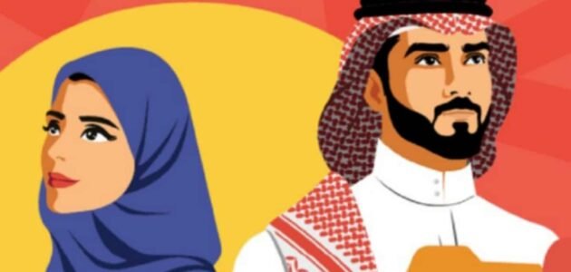 أفضل عروض المراكز الرياضية بمناسبة اليوم الوطني السعودي 1445 وخصومات هائلة 1 أفضل عروض المراكز الرياضية بمناسبة اليوم الوطني السعودي 1445 وخصومات هائلة