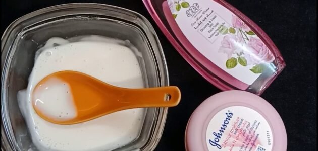 بملعقة من النشا اصنعي خلطة كريم جونسون لتبييض فوري وبأقل تكلفة