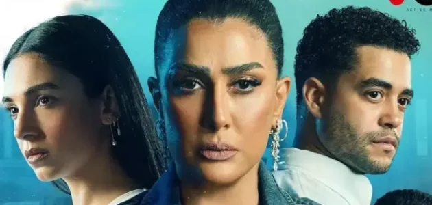 مشاهدة مسلسل حدث بالفعل 1 تيلجرام dailymotion لاروزا بدون اعلانات