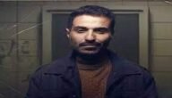lyrics تتر نهاية مسلسل سفاح الجيزة