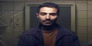 lyrics تتر نهاية مسلسل سفاح الجيزة