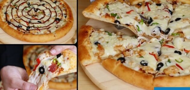 ألذ بيتزا بطريقة المحلات بجبنة مطاطية وعجينة هشة بأسهل طريقة