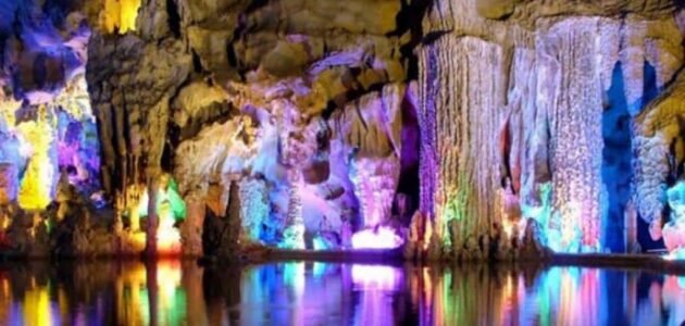 تتشكل معظم الكهوف الجوفية بفعل الماء على الصخور 1 تتشكل معظم الكهوف الجوفية بفعل الماء على الصخور