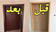 اسماء أفضل انواع دهان الابواب الخشب