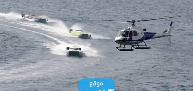 العثور على جثة الطيار الثاني من طاقم الطائرة العمودية.. تفاصيل كاملة