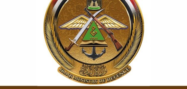 رابط volmod.ur.gov.iq تحميل استمارة التقديم على تطوع وزارة الدفاع العراقية بصفة جندي pdf 2023