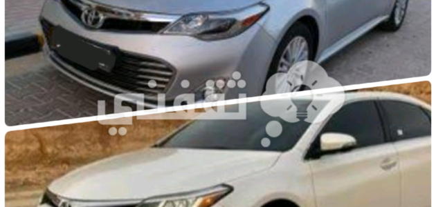 بسعر 9000 ريال إمتلك سيارة مستعملة في السعودية 1 بسعر 9000 ريال إمتلك سيارة مستعملة في السعودية