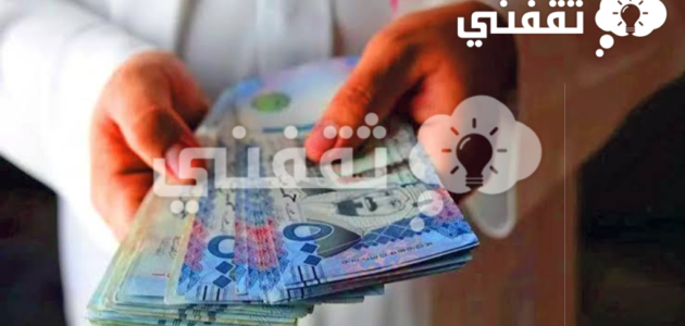 500,000 ريال للسعوديين والمقيمين بأقساط ميسرة بدون كفيل وبهامش ربح منافس