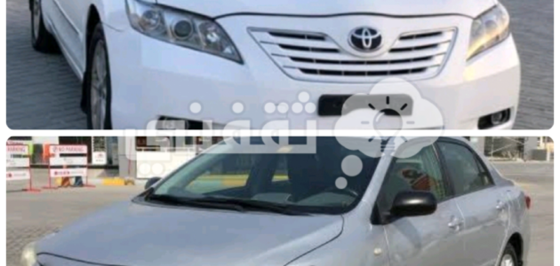 كاش وبالتقسيط سيارات مستعملة للبيع في السعودية وبحالة ممتازة