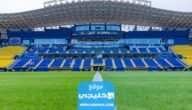 حجز تذاكر الاول بارك ALAWWAL PARK (الرابط + الطريقة)