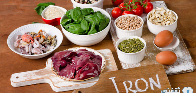 كيف أعالج الأنيميا الحادة وفقر الدم بدون دواء وما هي أعراضها