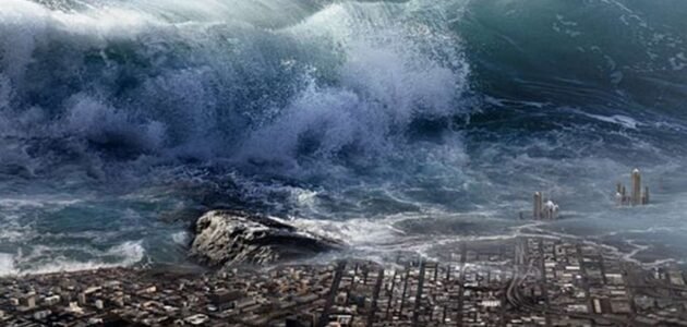 ما هو التسونامي ؟ وكيف يتكون 1 ما هو التسونامي ؟ وكيف يتكون