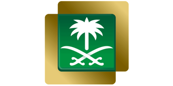 متى تم افتتاح الإذاعة السعودية