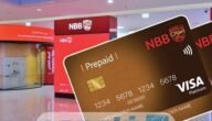 كيف أفعل بطاقة البنك في بنك البحرين الوطني