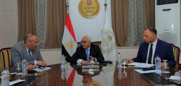 من هـنا -> رابط نتيجة الدور الثاني للثانوية العامة 2023 برقم الجلوس والاسم عبر موقع نتيجة نت ووزارة التربية المصرية