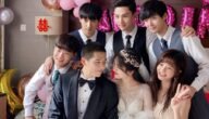 رابط مشاهدة مسلسل Forever love chinese drama 2023 مترجم رابط مباشر