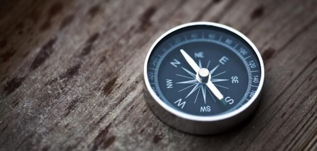 كيف أعرف اتجاه القبلة بالبوصلة