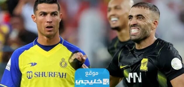 خطوات تصويت لافضل لاعب في غرب اسيا 2023 (الرابط + الخطوات)