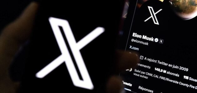 خطوات تقييم خدمات الأجهزة العامة في السعودية