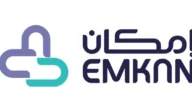 شروط تمويل إمكان الراجحى وخطوات التقديم والأوراق المطلوبة