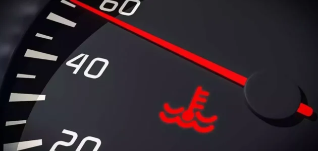 سبب ارتفاع حرارة السيارة وهل هو خطير