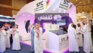 طريقة اسقاط مديونيتي في stc والاستعلام عن المتعثرات