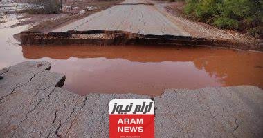 مشاهدة اعصار دانيال في ليبيا بث مباشر 1 مشاهدة اعصار دانيال في ليبيا بث مباشر